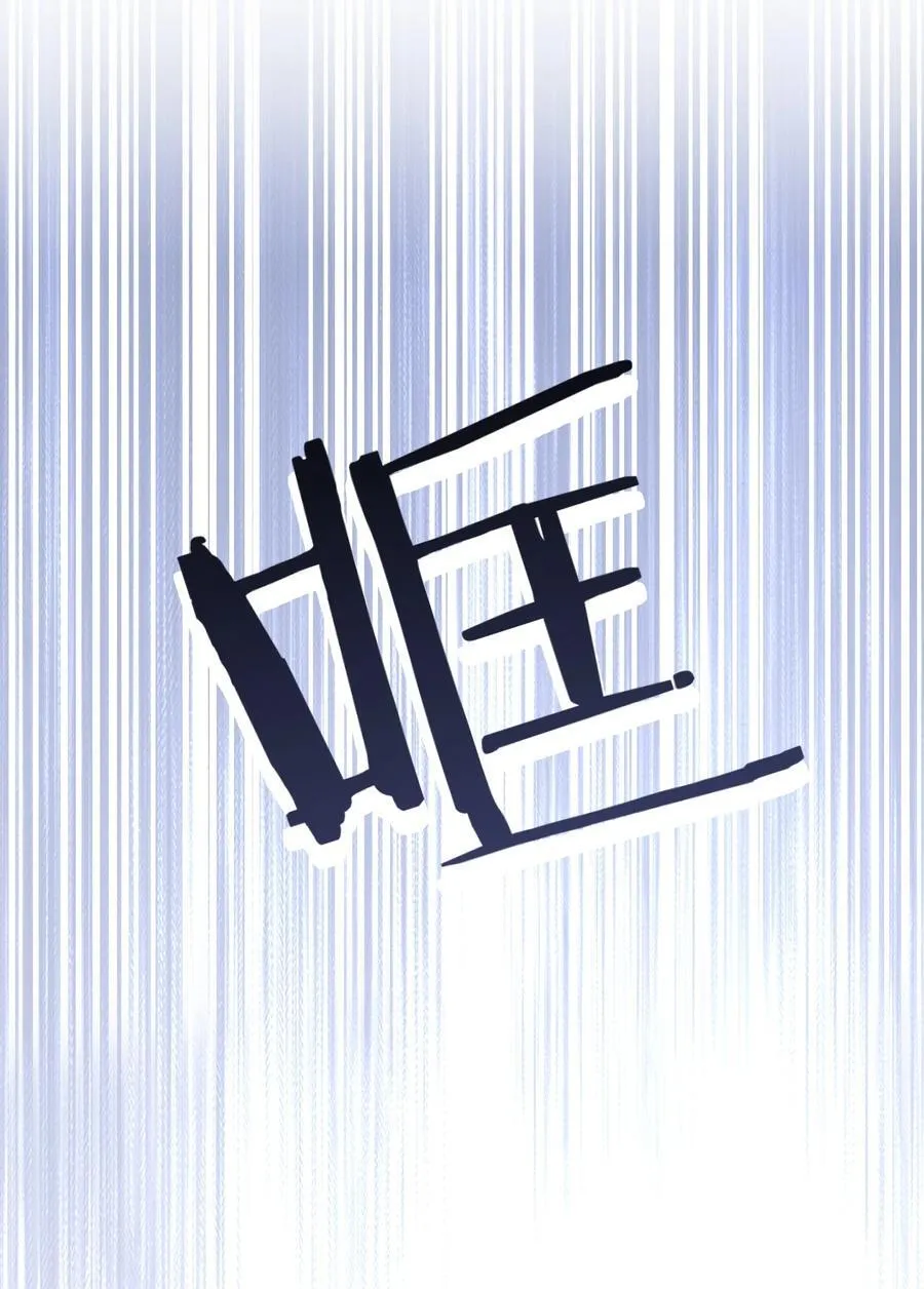068 你终于理我了！ 第20页