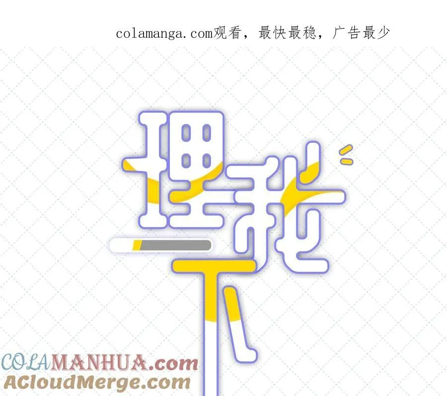 开卷公告 第六卷开卷抽奖公告 第1页