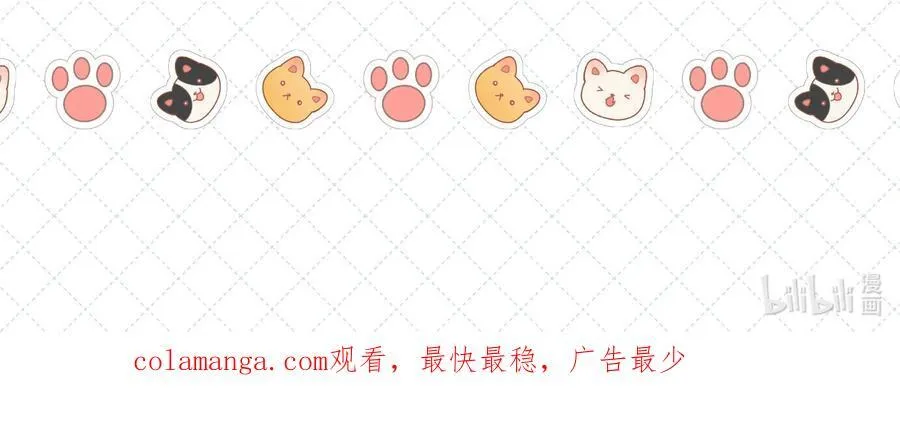 开卷公告 第六卷开卷抽奖公告 第16页