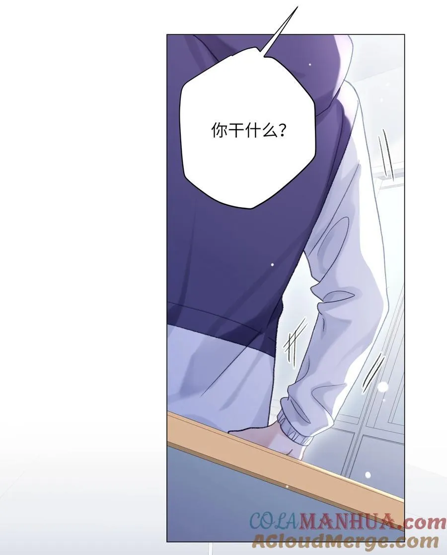 069 蒋尧已经是负分了 第25页