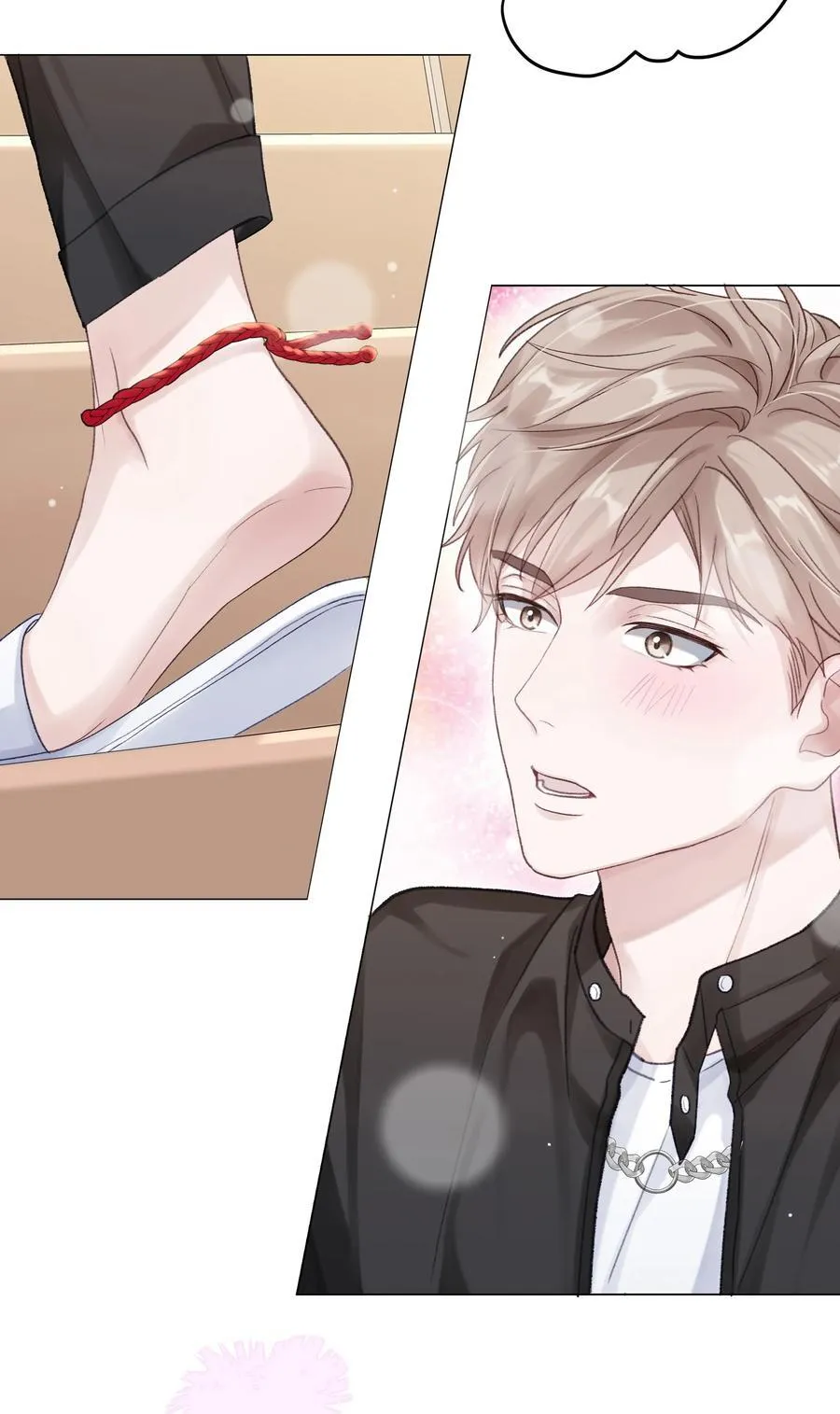 070 我们还是慢慢来 第9页