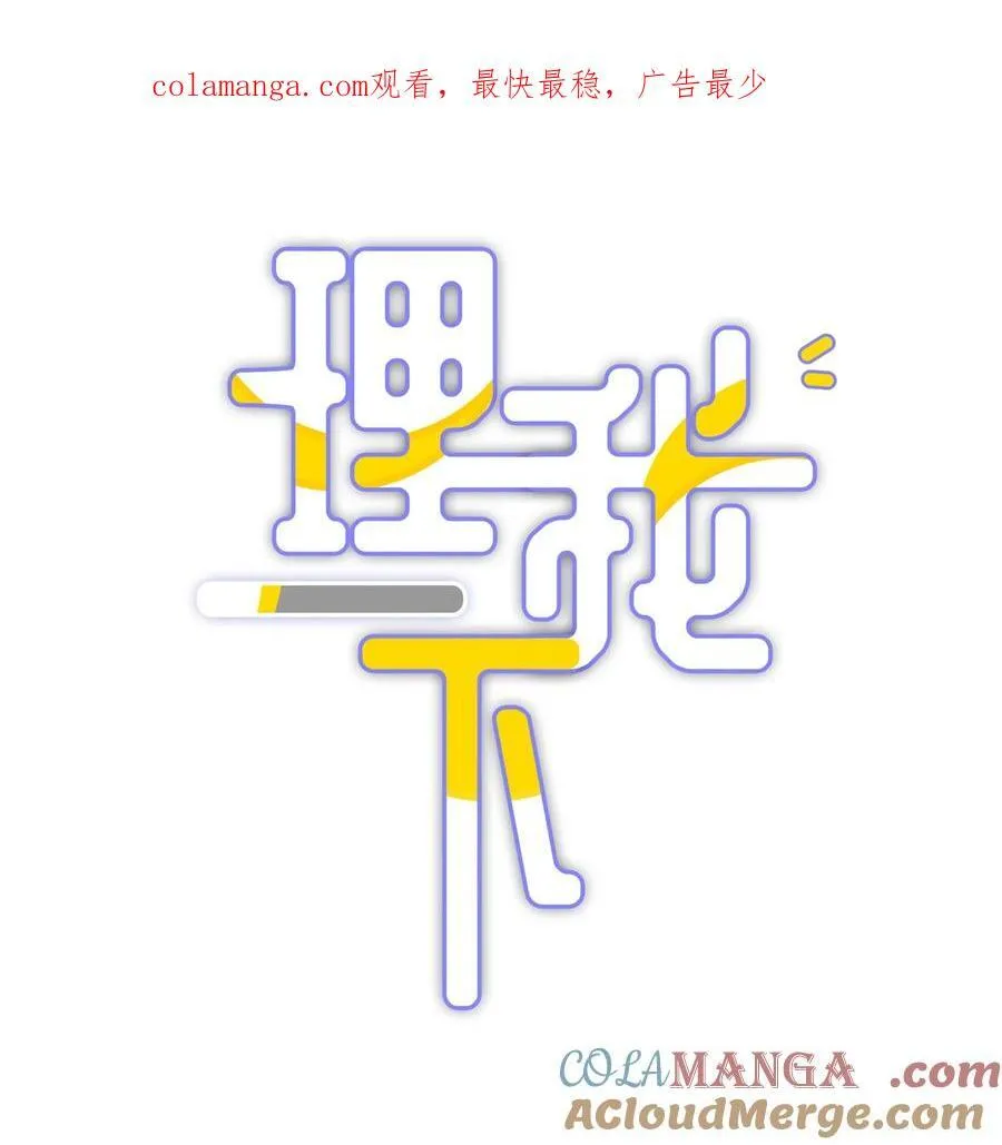 072 这是我的回答 第1页