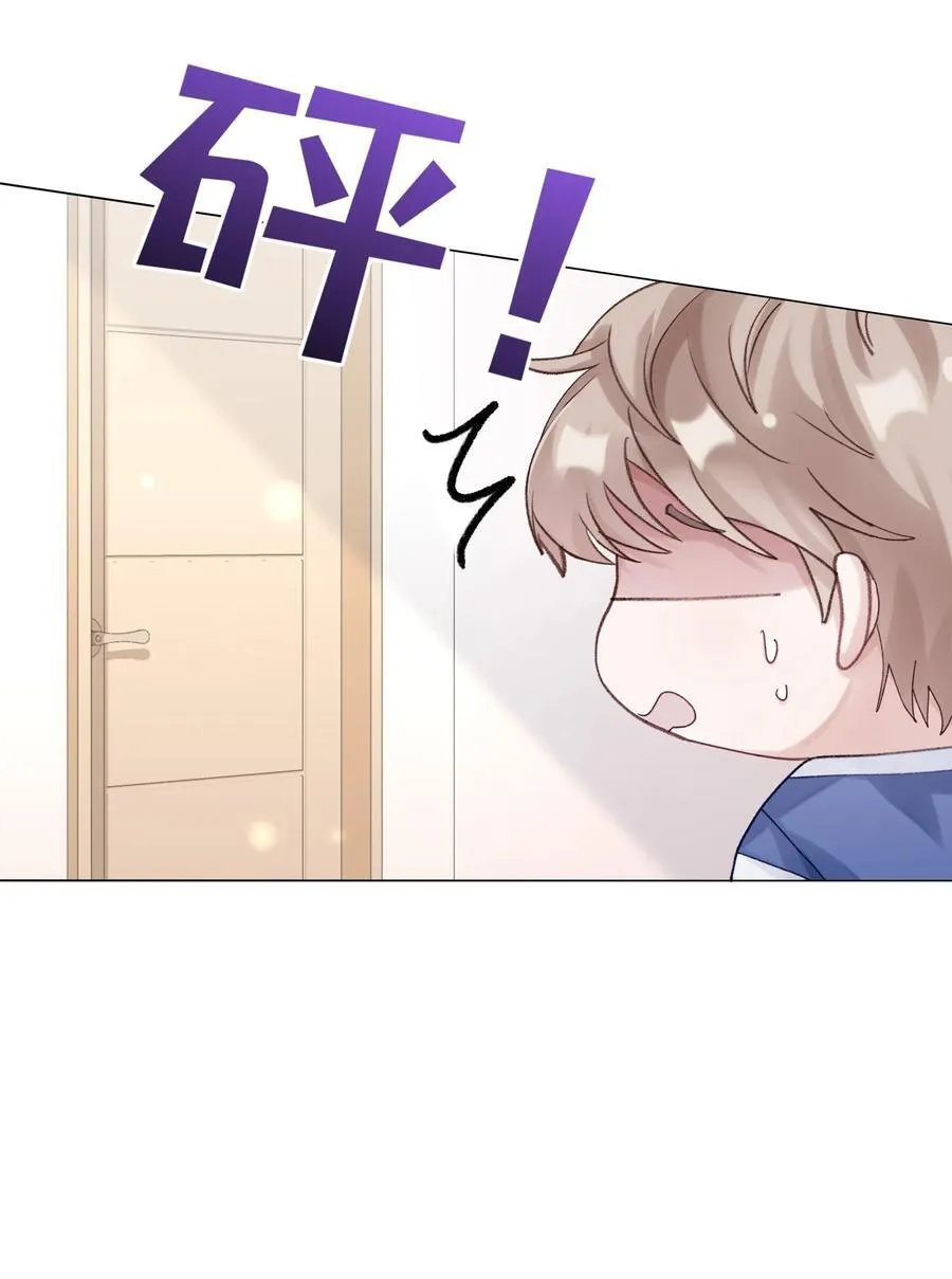 072 这是我的回答 第9页