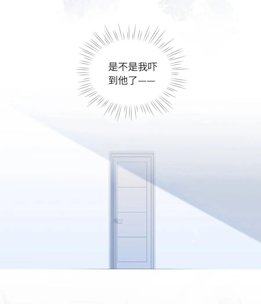 072 这是我的回答 第11页