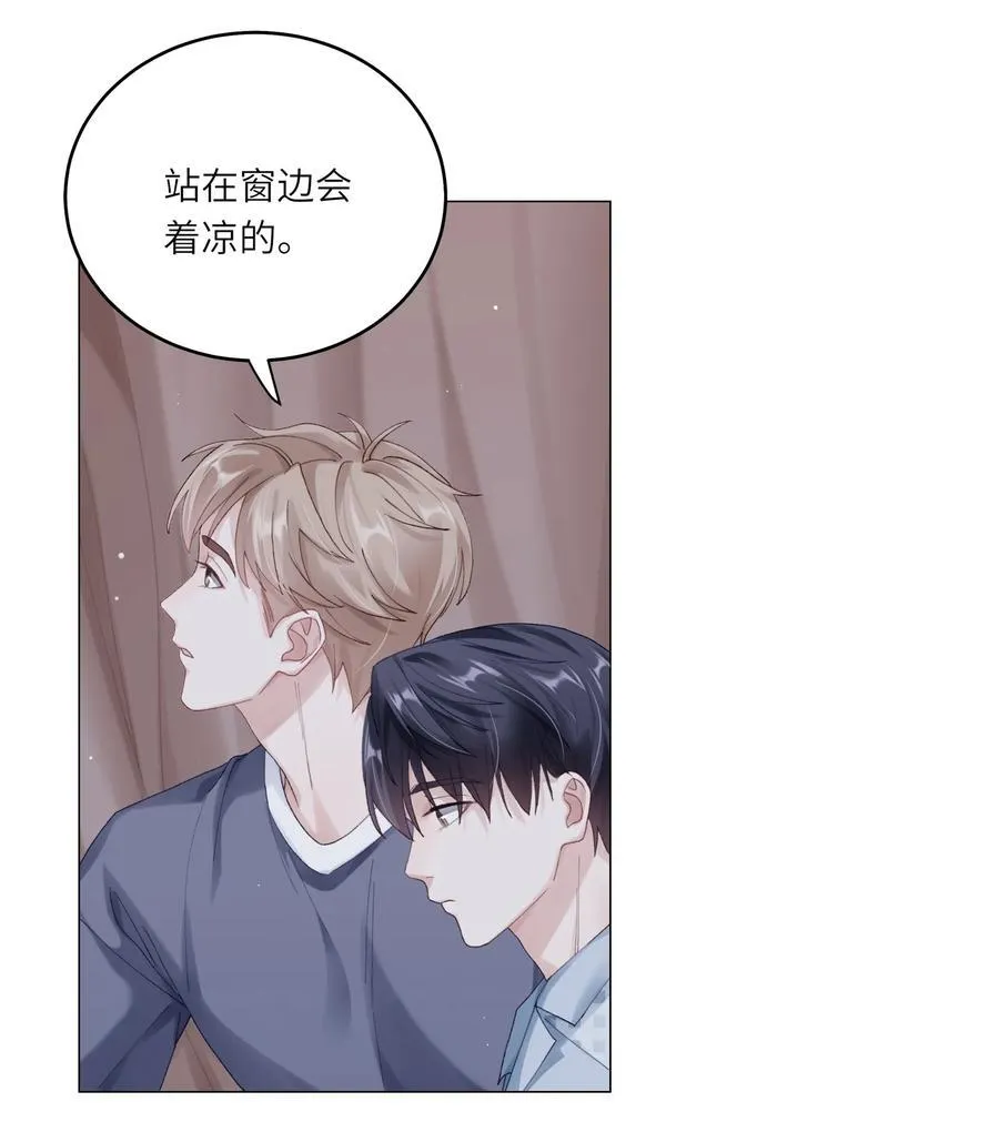 072 这是我的回答 第26页