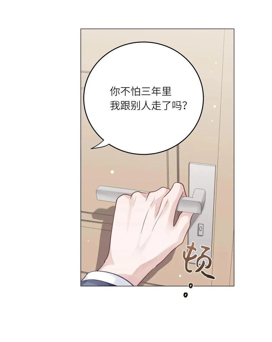 072 这是我的回答 第35页