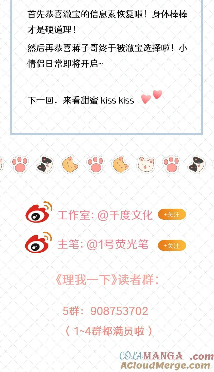 072 这是我的回答 第55页