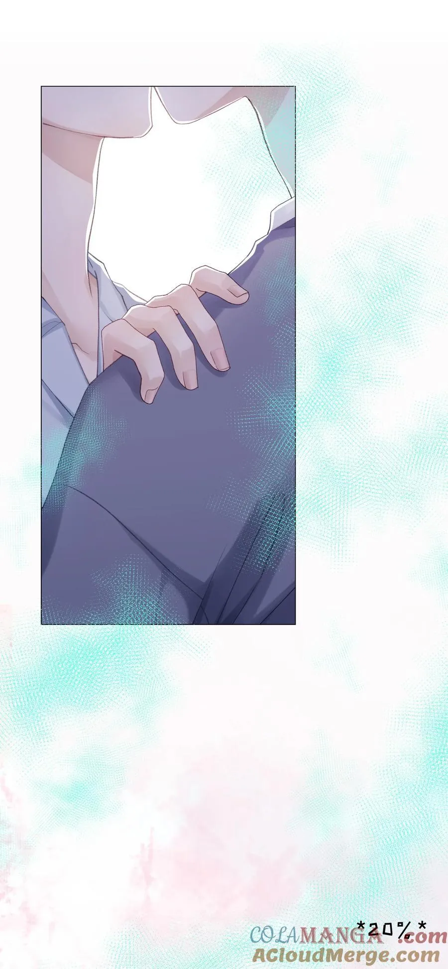 073 悸动 第13页