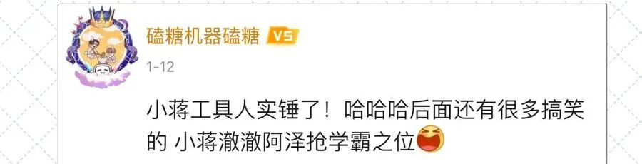 第七卷 开奖公告 第8页