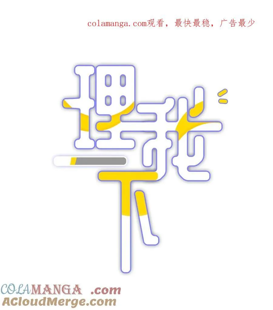 074 特别的陪读 第1页