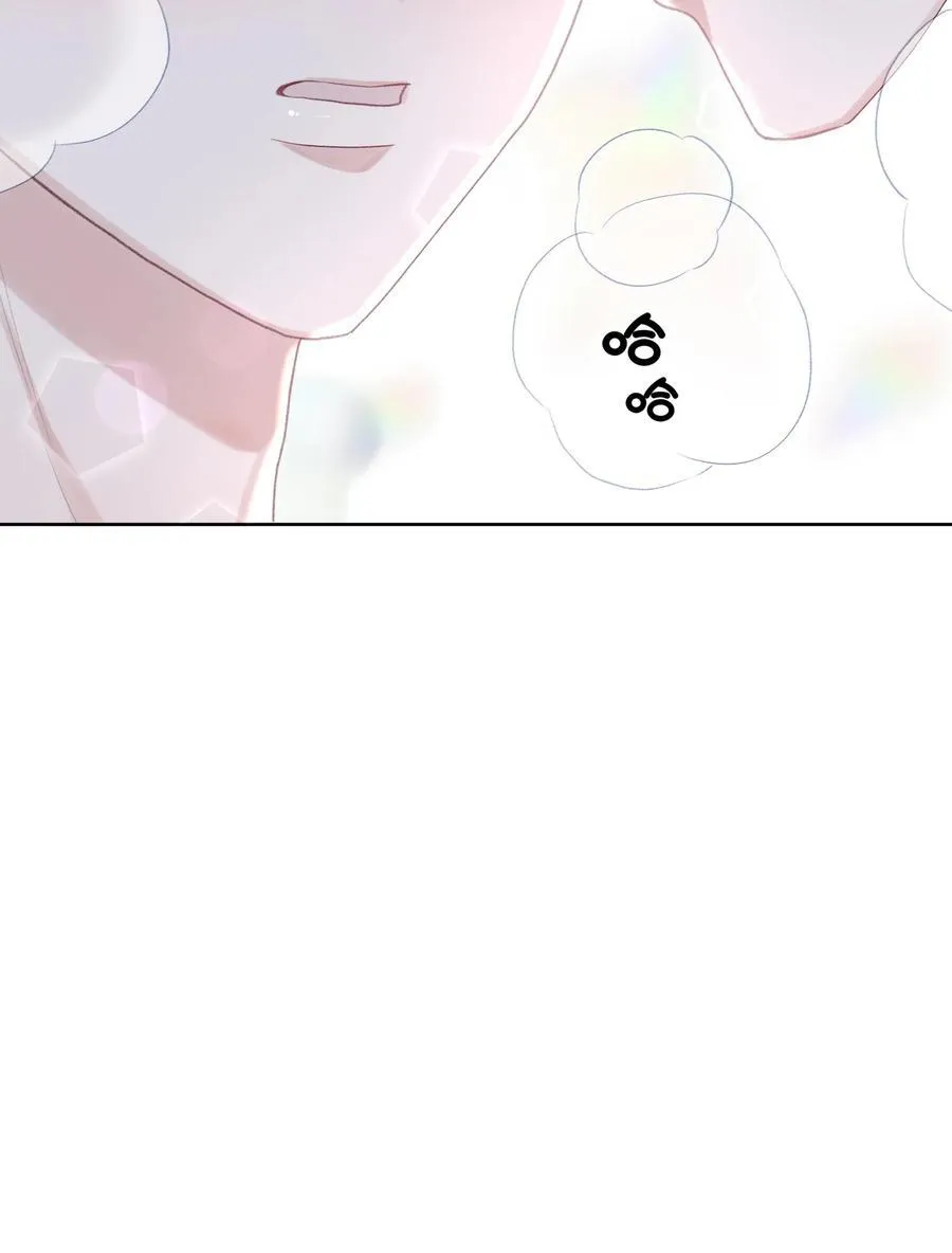 075 哥，起反应了？ 第36页