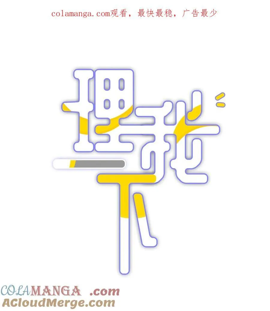 078 我的Alpha 第1页
