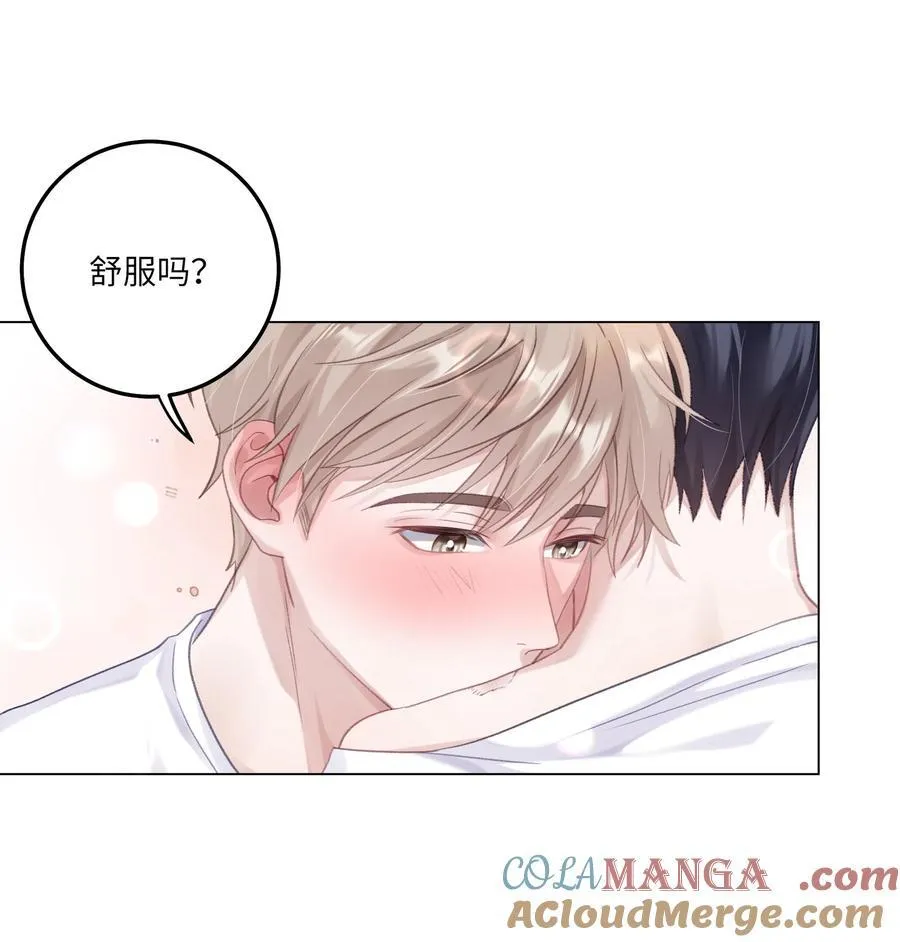 078 我的Alpha 第19页