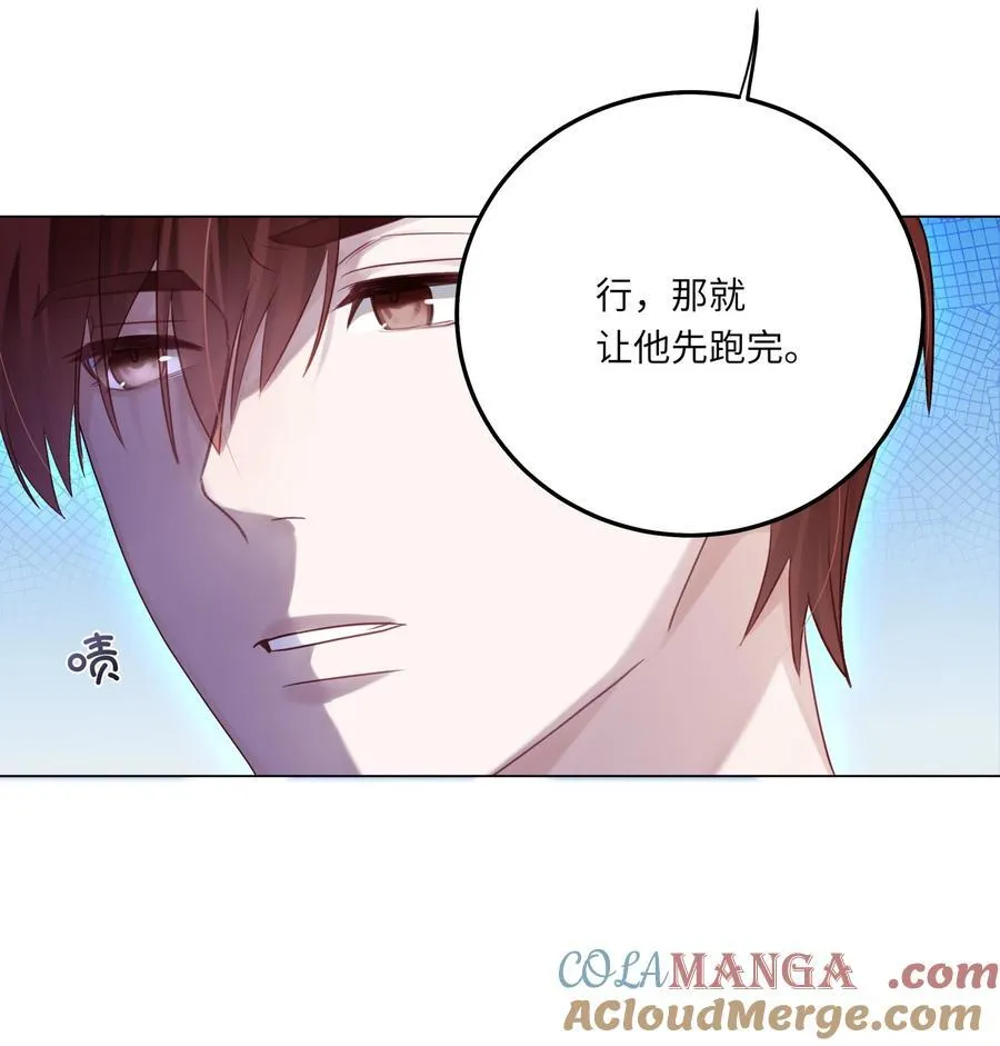 078 我的Alpha 第34页