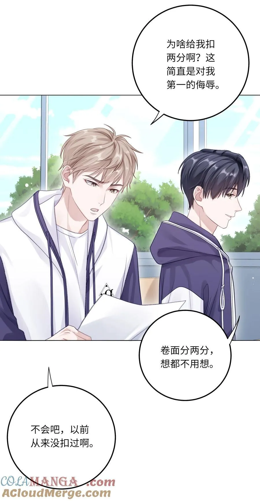080 80 第4页