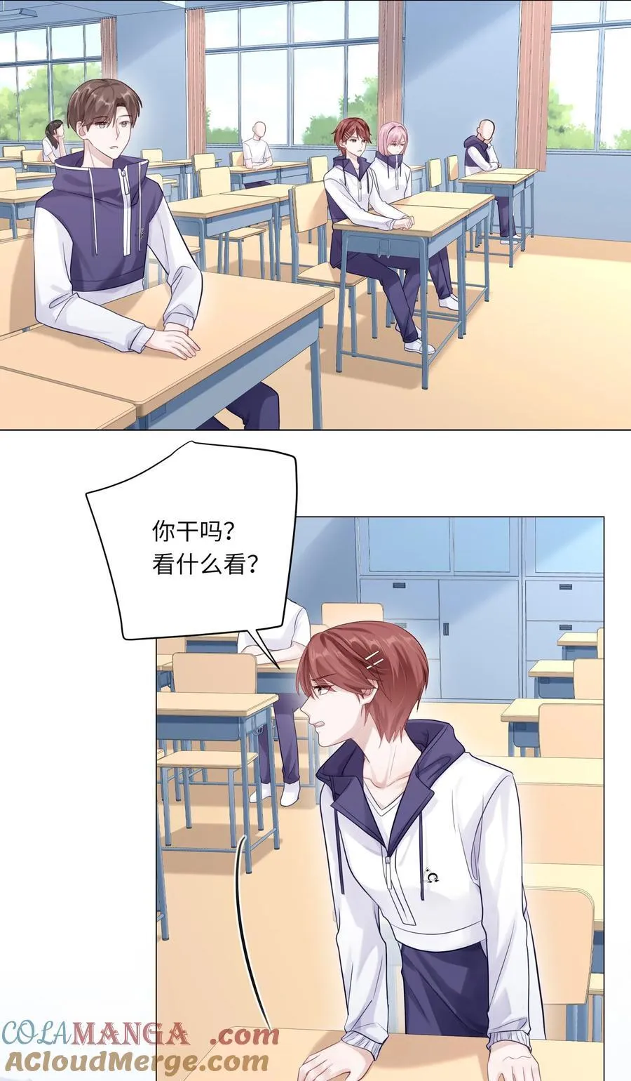 080 80 第19页