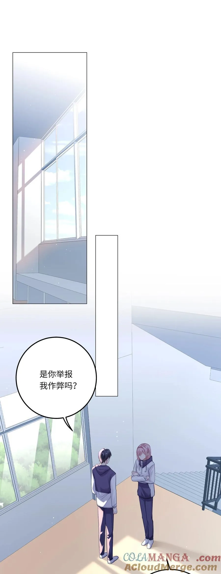 080 80 第22页