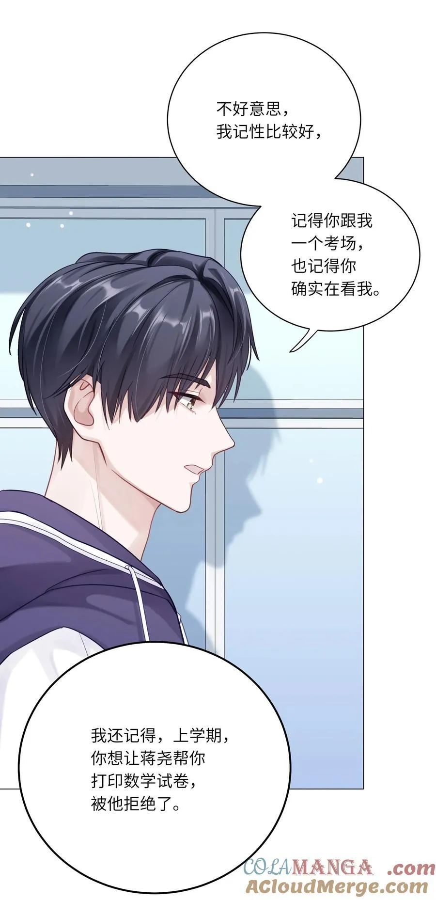 080 80 第25页