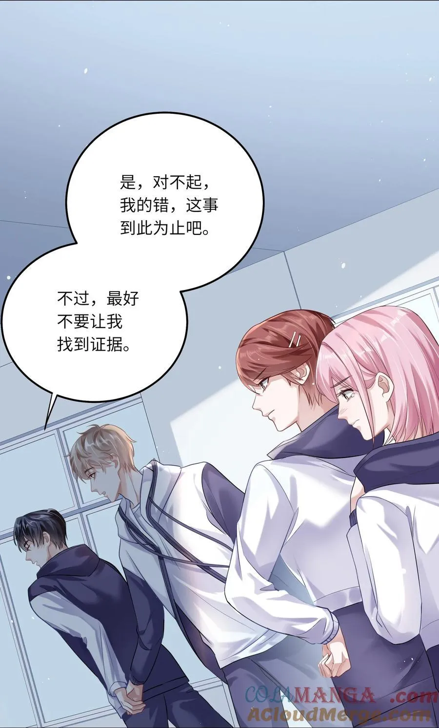 080 80 第31页