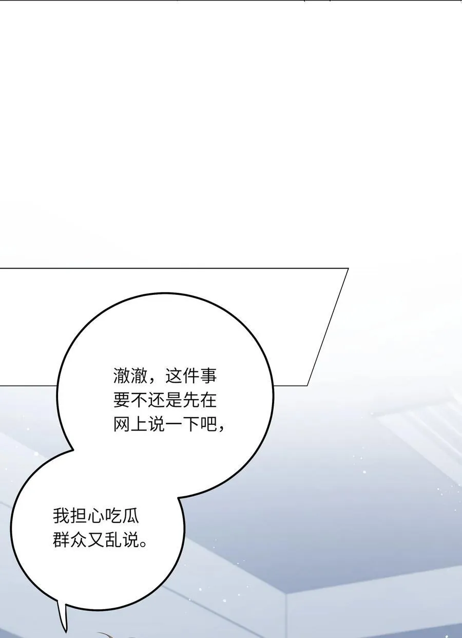 080 80 第32页