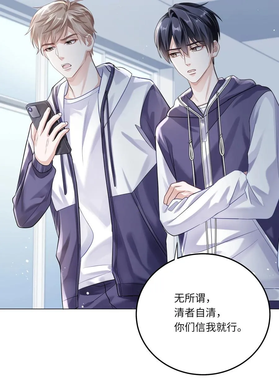 080 80 第33页