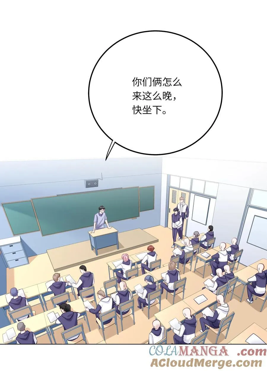 080 80 第40页