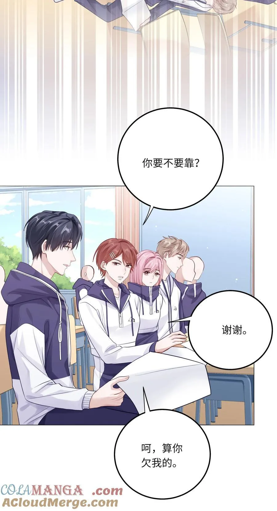 080 80 第43页