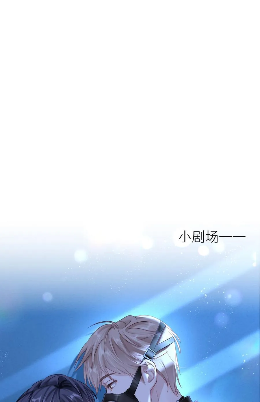 080 80 第48页