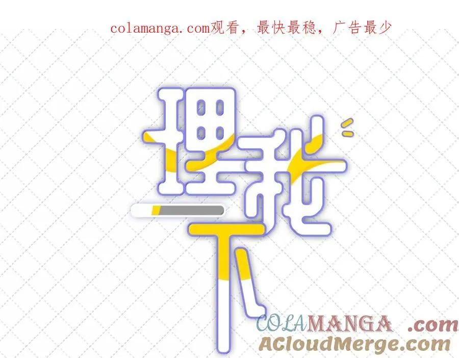 公告 开奖公告 2 第1页