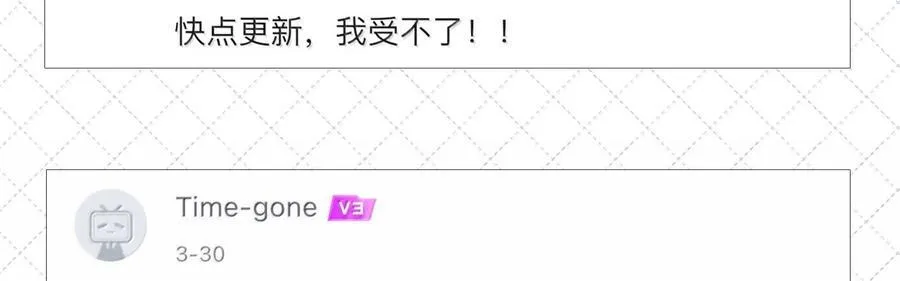 公告 开奖公告 2 第12页