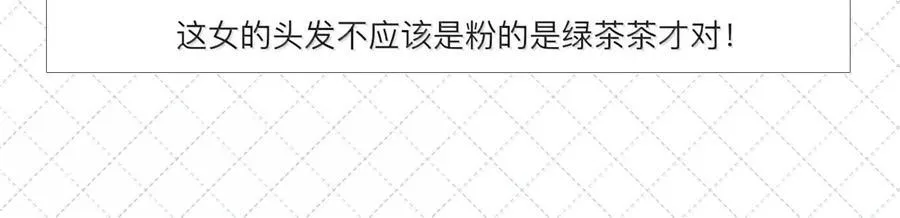 公告 开奖公告 2 第14页