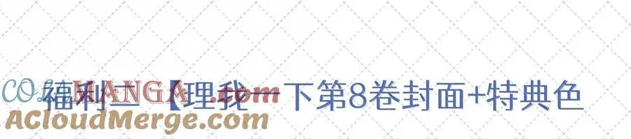 公告 开奖公告 2 第15页