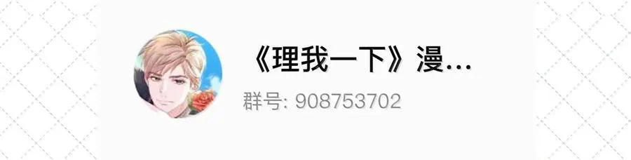 公告 开奖公告 2 第22页