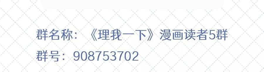 公告 开奖公告 2 第26页