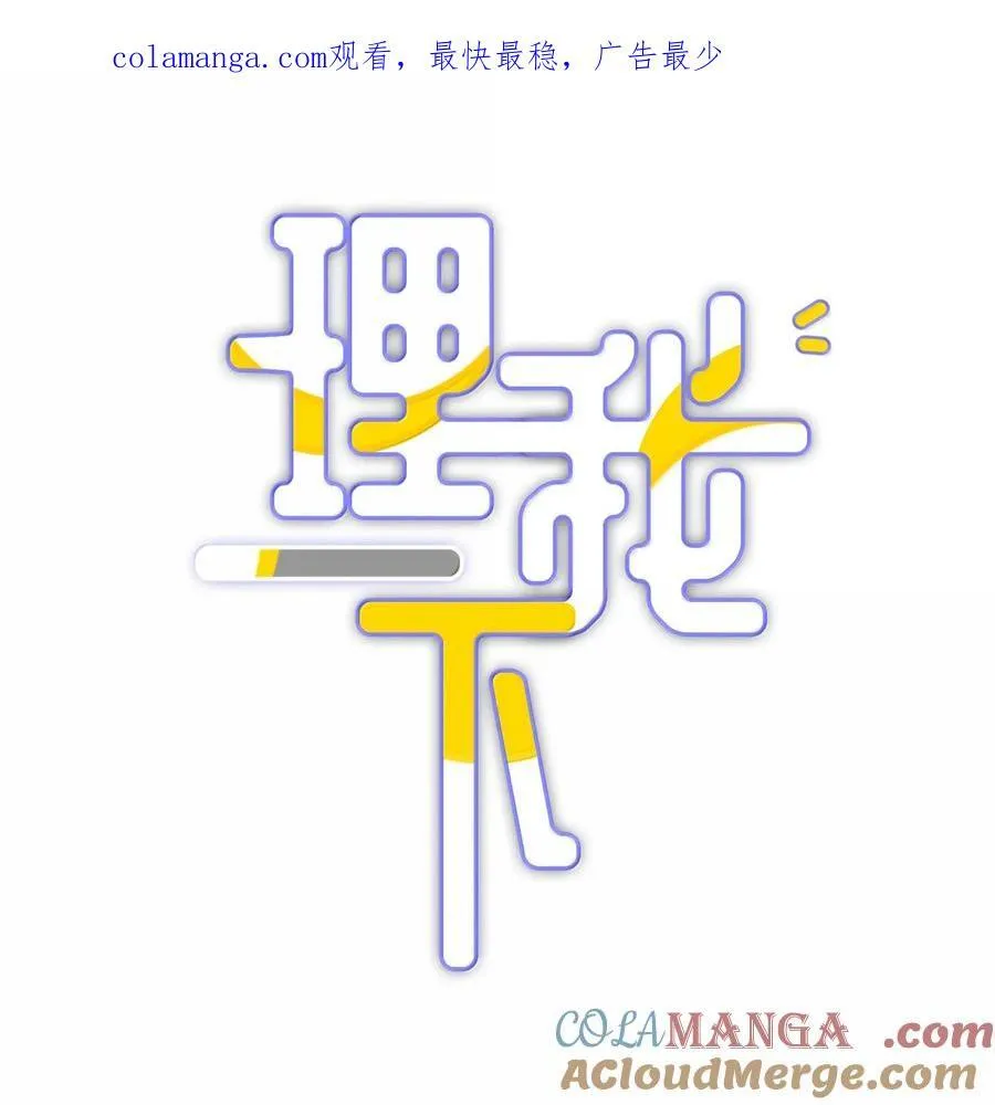 085 负距离 第1页