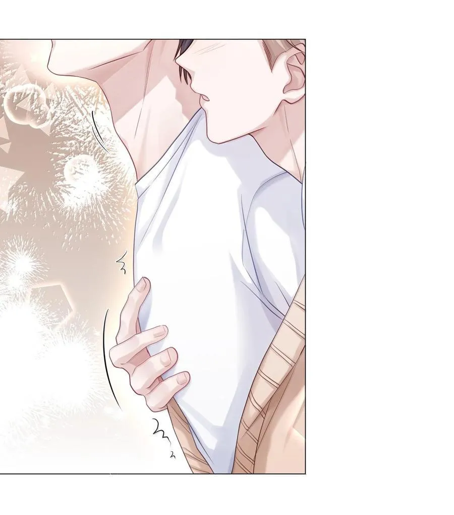 085 负距离 第14页