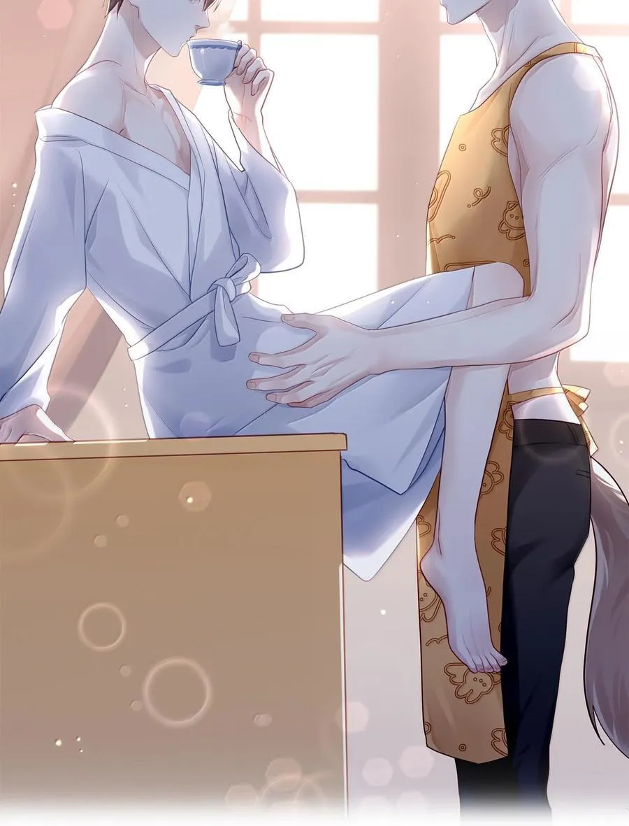 085 负距离 第38页