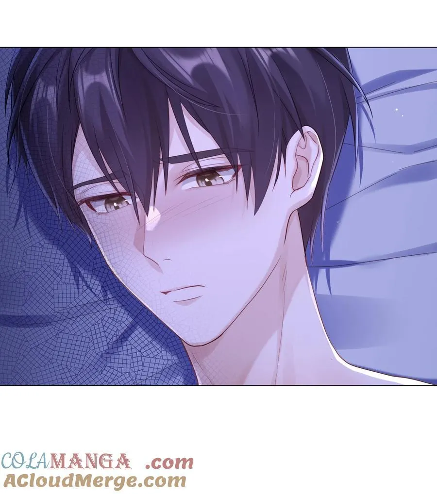 086 我们慢慢来 第19页