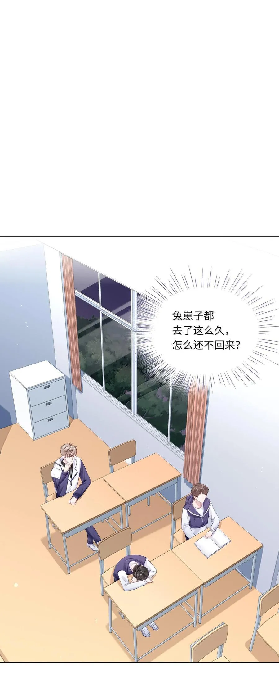 087 是omega催化剂 第17页