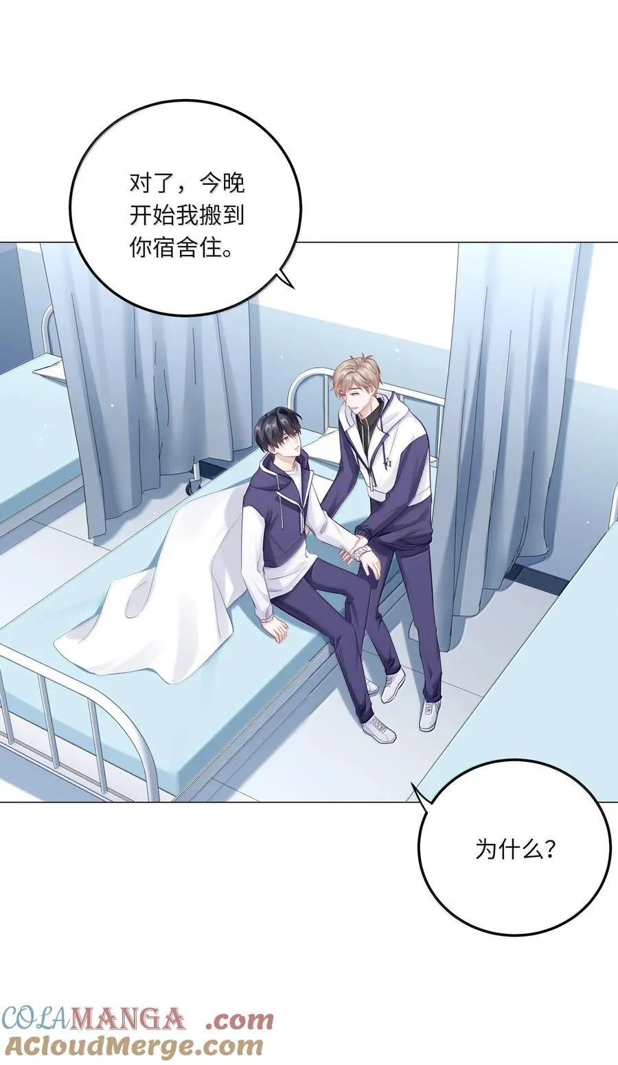 087 是omega催化剂 第37页