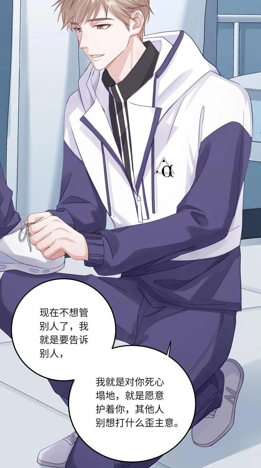 087 是omega催化剂 第39页