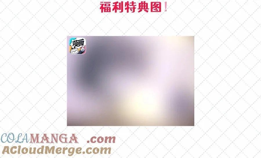 公告 第九卷开卷公告 第5页