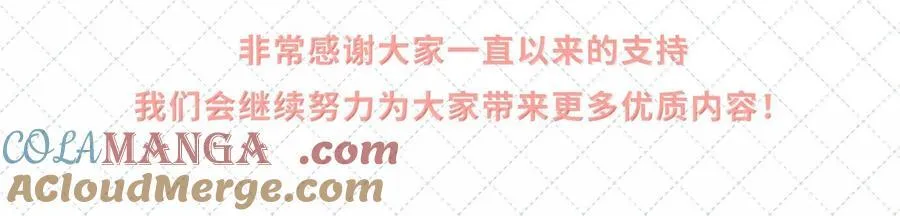 公告 第九卷开卷公告 第15页
