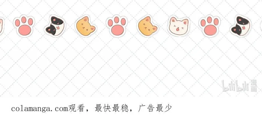 公告 第九卷开卷公告 第16页
