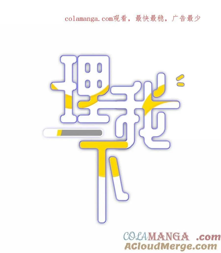 093 和家人见面 第1页