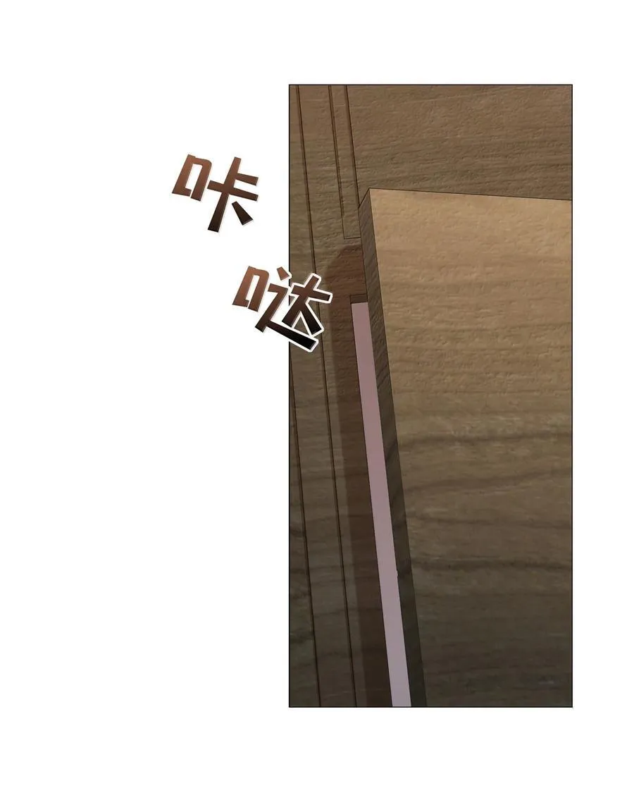 093 和家人见面 第8页