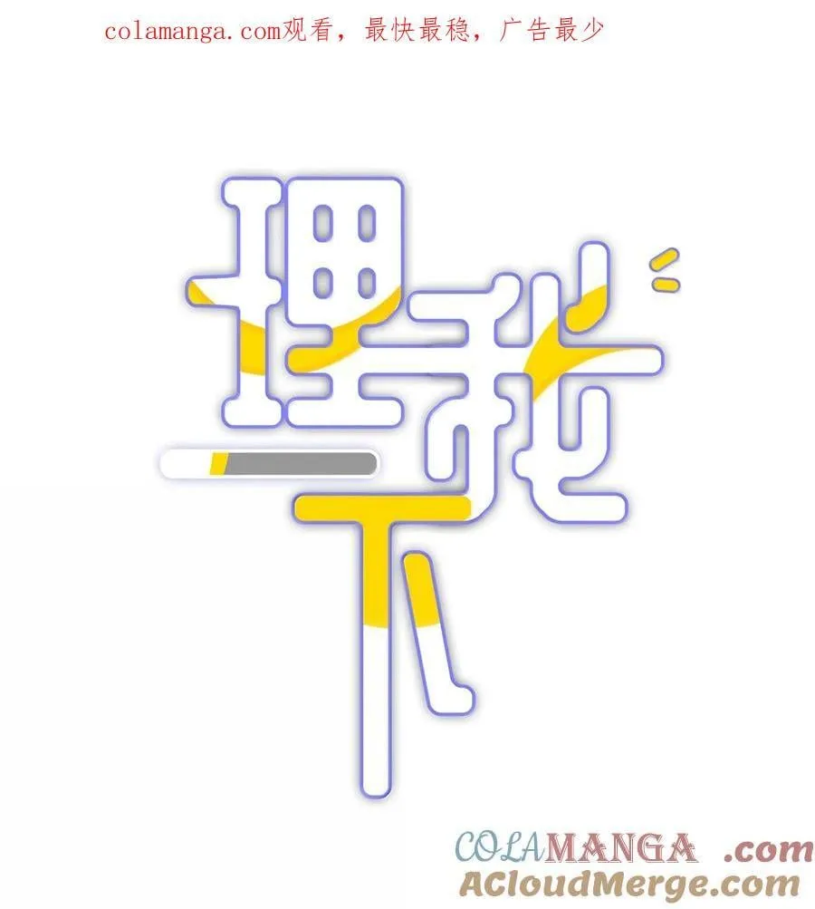 095 让我们一直相爱 第1页