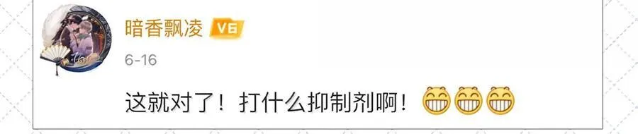 公告 第九卷开奖公告 第10页