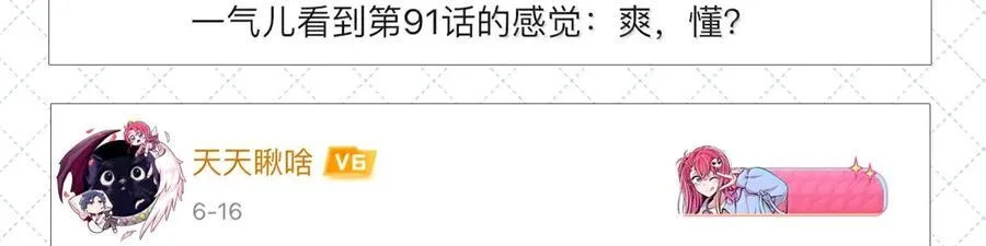 公告 第九卷开奖公告 第14页