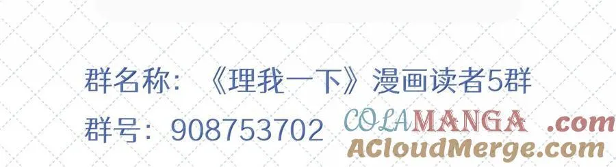 公告 第九卷开奖公告 第27页